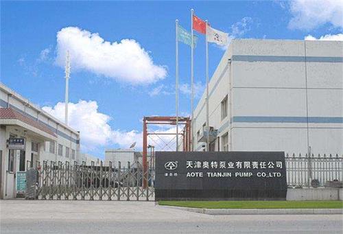 注册公司类型怎么选择