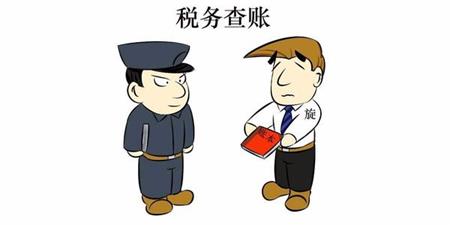 为什么要选择代理记账