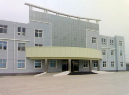 冀州区注册公司的流程和费用