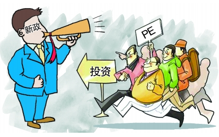 安平注册公司后如何申报营业税