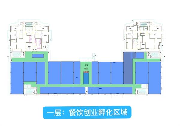 衡水新公司注册创业基地