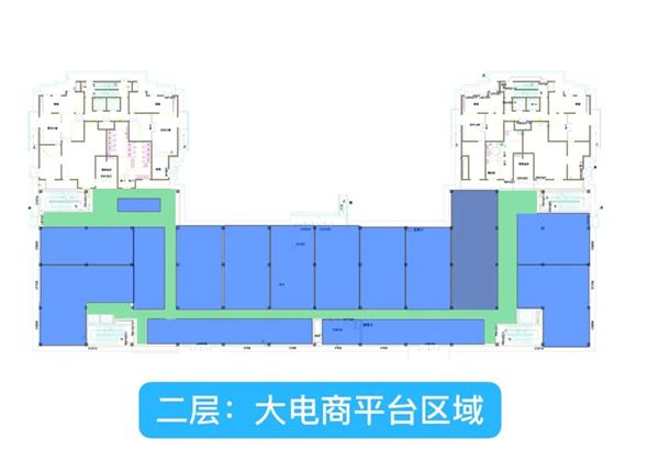 衡水新公司注册创业基地