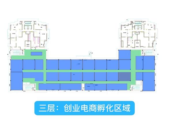 衡水新公司注册创业基地