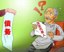 公司法人代表和法定代表人有什么区别