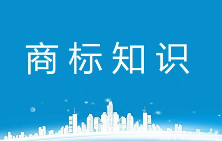 商标注册成功了还会被撤销吗