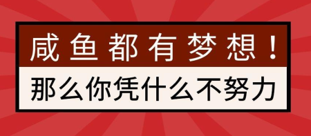 公司注册需要注意哪些问题